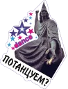 The Stargazer Astronomer Mascot Stickers