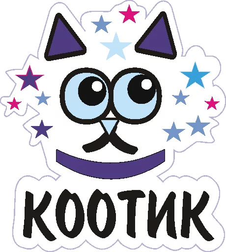 The Stargazer Astronomer Mascot Stickers Telegram Sticker #3 - The Stargazer Astronomer Mascot Stickers #3
