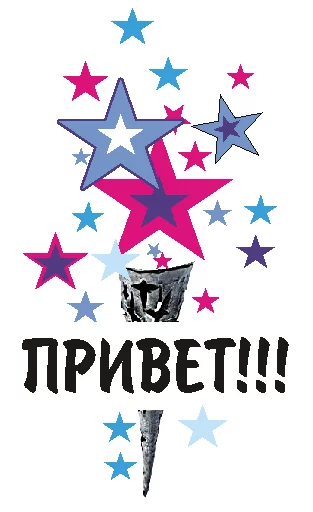 The Stargazer Astronomer Mascot Stickers Telegram Sticker #5 - The Stargazer Astronomer Mascot Stickers #5