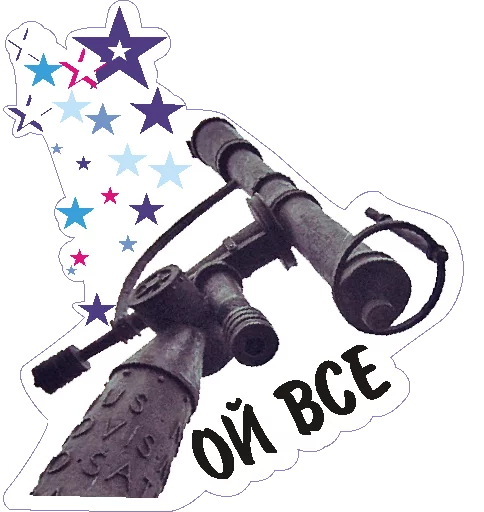 The Stargazer Astronomer Mascot Stickers Telegram Sticker #7 - The Stargazer Astronomer Mascot Stickers #7