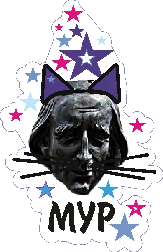 The Stargazer Astronomer Mascot Stickers Telegram Sticker #11 - The Stargazer Astronomer Mascot Stickers #11