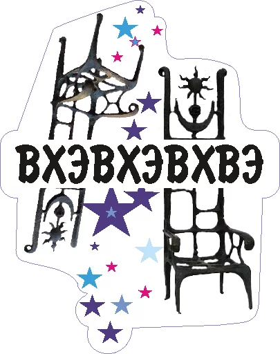 The Stargazer Astronomer Mascot Stickers Telegram Sticker #14 - The Stargazer Astronomer Mascot Stickers #14
