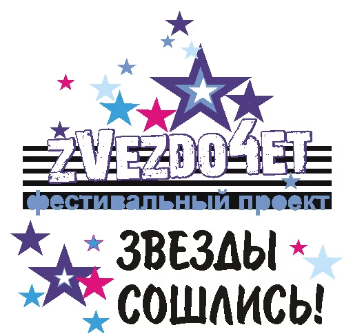 The Stargazer Astronomer Mascot Stickers Telegram Sticker #15 - The Stargazer Astronomer Mascot Stickers #15