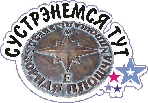 The Stargazer Astronomer Mascot Stickers Telegram Sticker #20 - The Stargazer Astronomer Mascot Stickers #20