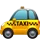 🚕