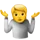 🤷