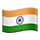 🇮🇳