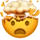 🤯