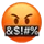 🤬