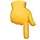 👇