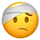 🤕