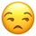 😒