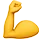 💪